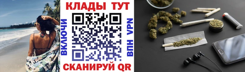 Какие есть наркотики Старая Русса Конопля  Cocaine  МЕТАДОН  Мефедрон 
