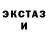 ГАШИШ хэш Gabriel Anthony