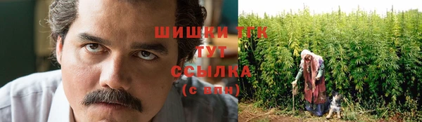 мяу мяу кристалл Михайлов