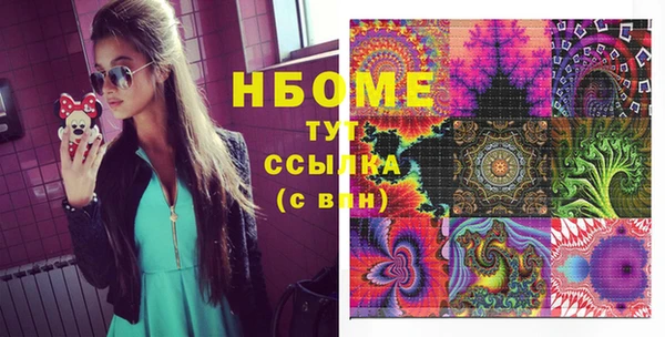 не бодяженный Михайловка