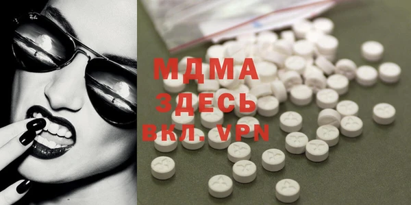 меф VHQ Алексеевка