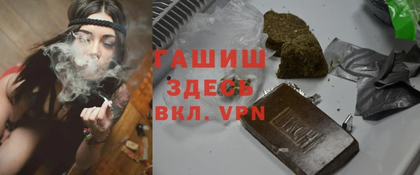 COCAINE Алзамай