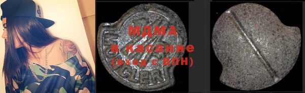 COCAINE Алзамай