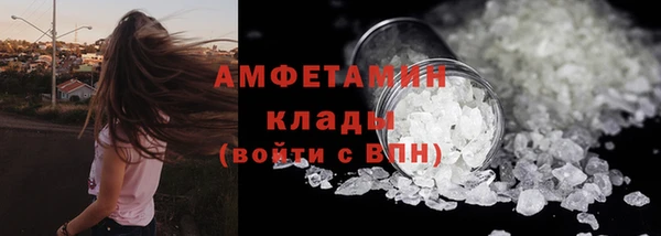 COCAINE Алзамай