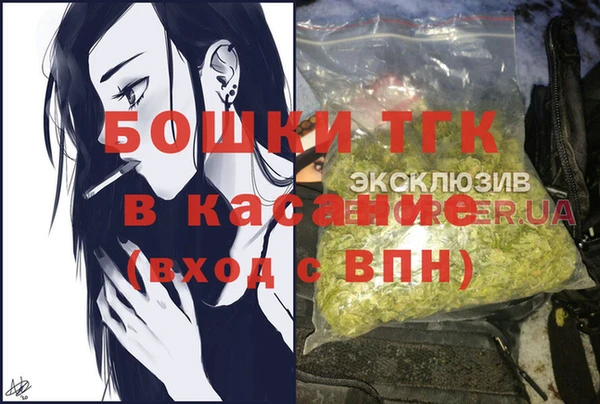 меф VHQ Алексеевка