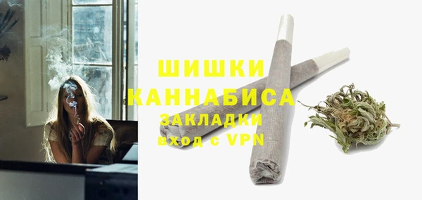 бутик Алексин