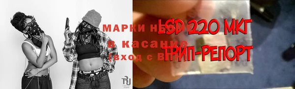 бутик Алексин