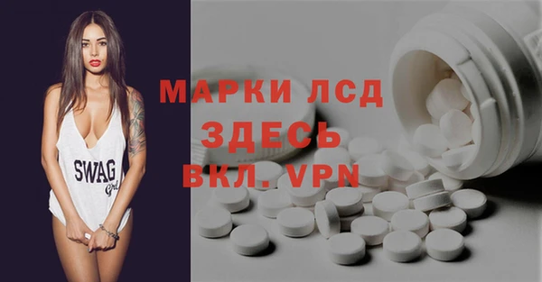 COCAINE Алзамай
