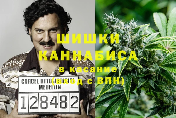 меф VHQ Алексеевка