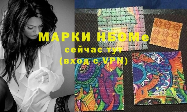 COCAINE Алзамай