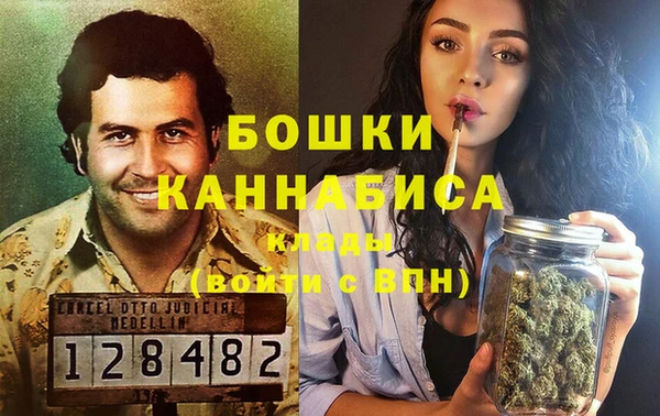 COCAINE Алзамай