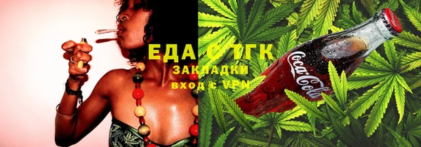 COCAINE Алзамай