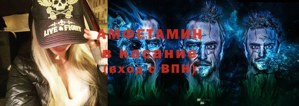 бутик Алексин