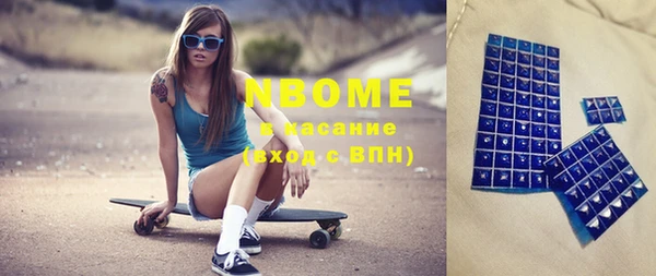 COCAINE Алзамай