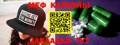 СК Белореченск