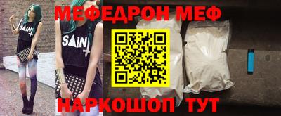 гидропоника Белорецк