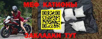 СК Белореченск