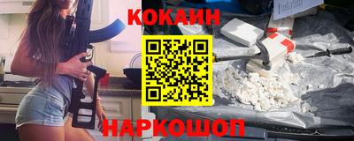 гидропоника Белорецк