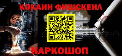 гидропоника Белорецк