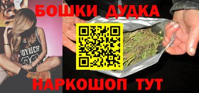 меф VHQ Бердск