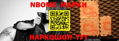 СК Белореченск