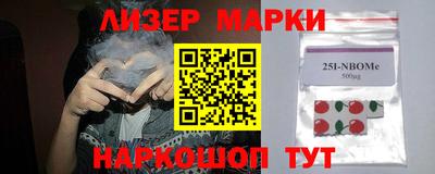 СК Белореченск