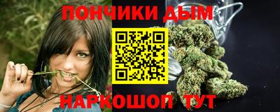 СК Белореченск