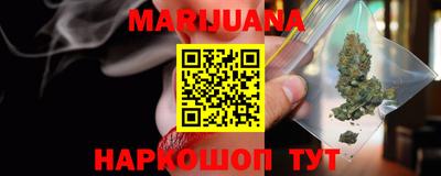 меф VHQ Бердск