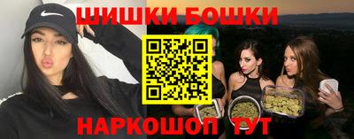 гидропоника Белорецк