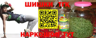 меф VHQ Бердск