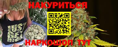 СК Белореченск