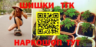 СК Белореченск