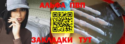 гидропоника Белорецк