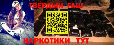 СК Белореченск
