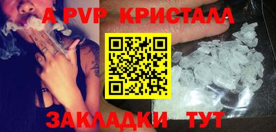 СК Белореченск