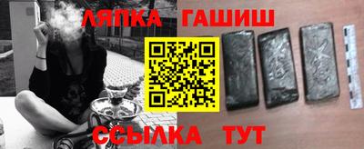 меф VHQ Бердск