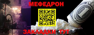 гидропоника Белорецк