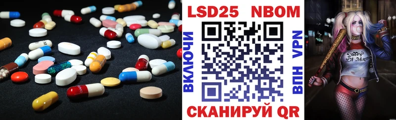 MEGA как войти  Старая Русса  Лсд 25 экстази кислота 