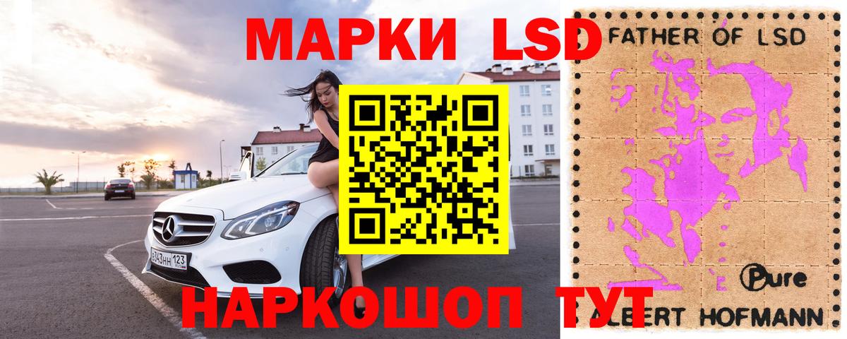 Сколько стоит  Меф МЯУ МЯУ   Гашиш  Старая Русса  Вход с VPN  Каннабис  COCAIN 