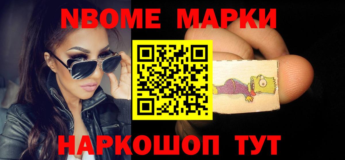 Лсд 25 экстази ecstasy  ЛСД экстази  Вход с VPN  Старая Русса  ЛСД экстази ecstasy 